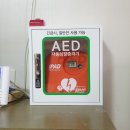 둔둔2리 경로당 이미지