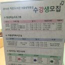 효목2동 작은도서관 이미지