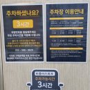미플러스치과의원 이미지