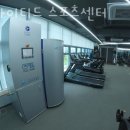 유나이티드 스포츠센터 이미지