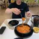 May 3/3 diary