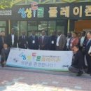 주식회사 프라임경제