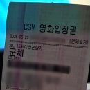 너의꿈콘텐츠제작소 | [2026.05] 3주차ㆍ숨막히게 나를 짓누르던 너의 질량과 그 무게가 주던 위안을 기억해.