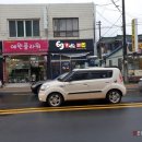 하대동301 이미지