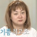 합천호 코지 이미지