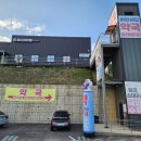 성모사랑약국 - 중구 테미로 51-22 | 성모사랑약국