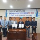 대한상공회의소광주인력개발원 이미지