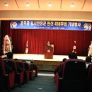 천안박물관 이미지