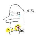 스테이 여정 이미지