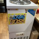 애당오리전문점 이미지