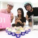 생활에 필요한 앱 이미지