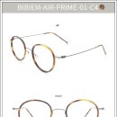 프라임안경 이미지