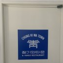 분당-서현-103 이미지