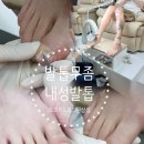 오크우드봄의원 이미지