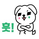 서양포차 이미지