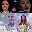 렛미인피부 이미지