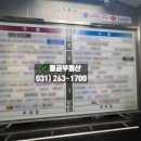 올곧공인중개사사무소 이미지