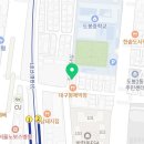 하카전자담배 방학점