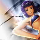 비밥 카카오 검색결과