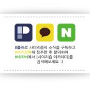 꽃님헤어 이미지
