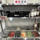 대궁식당 이미지