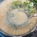 서구영어마을 | 검단맛집 검단삼계탕 인천서구영어마을맛집 경복궁삼계탕검단점