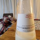 용마스파랜드 이미지