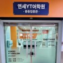 세교중학교 이미지