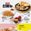 역전할머니맥주 이미지