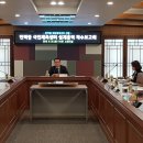 국민체육센터실내체육관 이미지