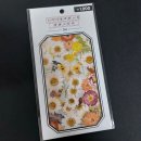 캘리그라피 용돈봉투만들기 이미지