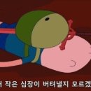미니룸 이미지