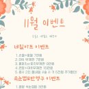 네일도예쁘다 이미지