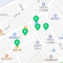 속초양양축산농협하나로마트
