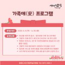 중원 이미지