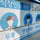언주한의원 네이버블로그