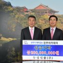 두성식품 이미지