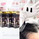 1646 | 새치샴푸 염색 대신 선택한 사이오스 실크 블랙 트리트먼트 셀프 헤어 커버 후기