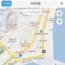 비비모텔 이미지