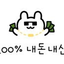 오포유베이크샵 이미지