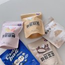 농업회사법인 그로위드(주) 이미지