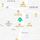 리드팜태평양약국 이미지