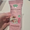[음식 리뷰] 맛있는 프로틴바 추천!! &#34;빼바 리얼초콜릿 프로틴바 화이트 &amp; 쿠키앤크림&#34; 내돈내산 후기!!