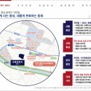 동래세무서 이미지