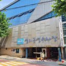 염리공영주차장 이미지