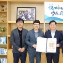 자원순환과 이미지