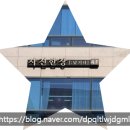 신내동-031 | 갈매동 사진관 [사진한장 남기다] 에서 가족사진 추천만삭사진 추천 돌잔치스냅