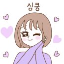 MP비누 클래스 이미지