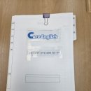 코어잉글리쉬학원 이미지