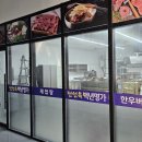 화개명가 이미지